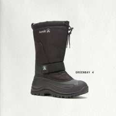 Men Felt Replacement Liner 8mm for Greenbay 4 Boots