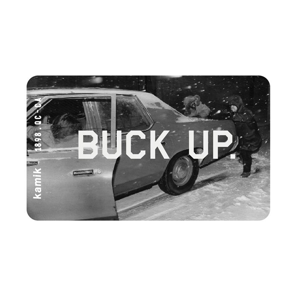 Gift Card - For Those Who Get to Work